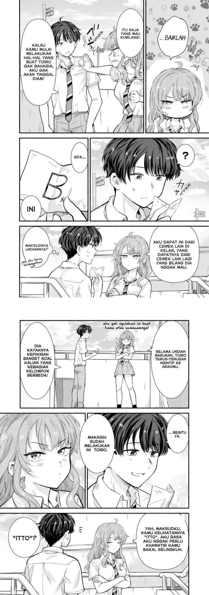Nee, Mou Isso Tsukiacchau? Osananajimi no Bishoujo ni Tanomarete, Camo Kareshi Hajimemashita chapter 17 halaman 10