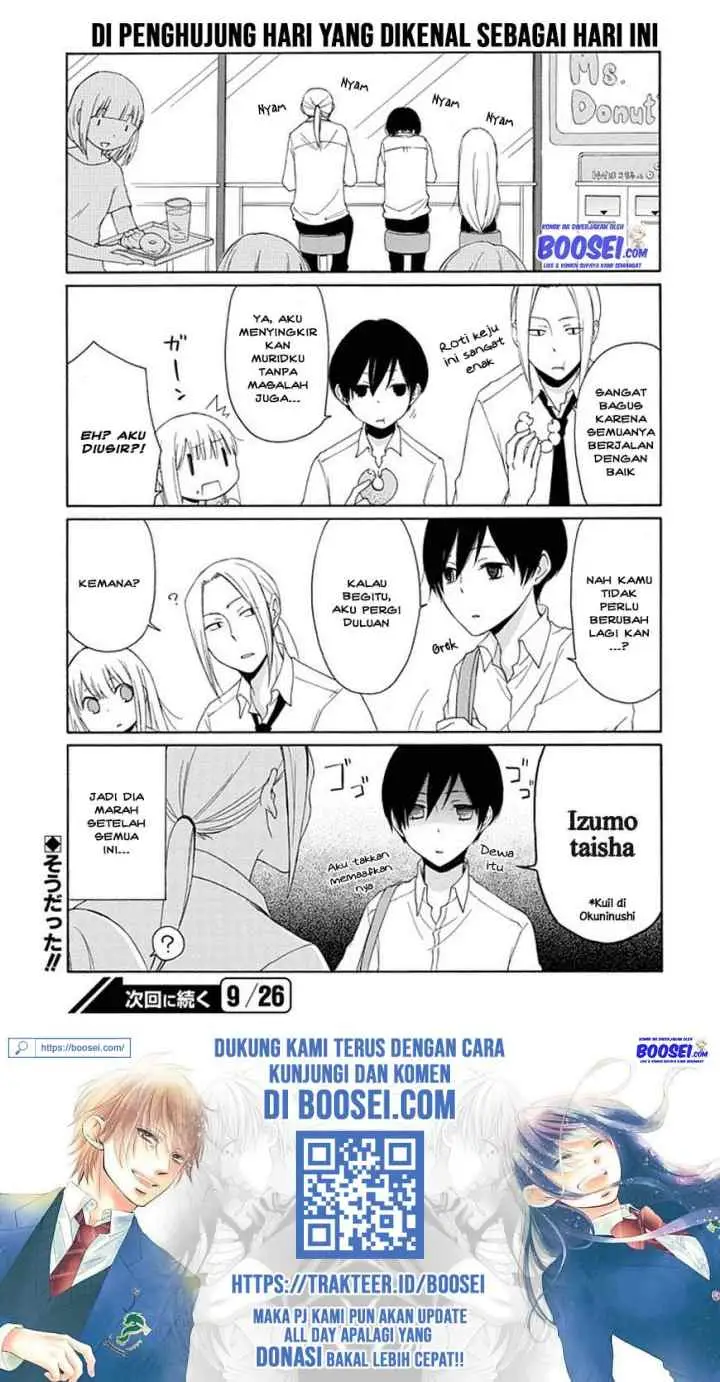 Tanaka-kun wa Itsumo Kedaruge chapter 4 halaman 11