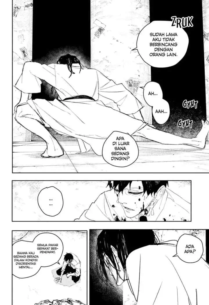 Kagura Bachi chapter 100 halaman 6