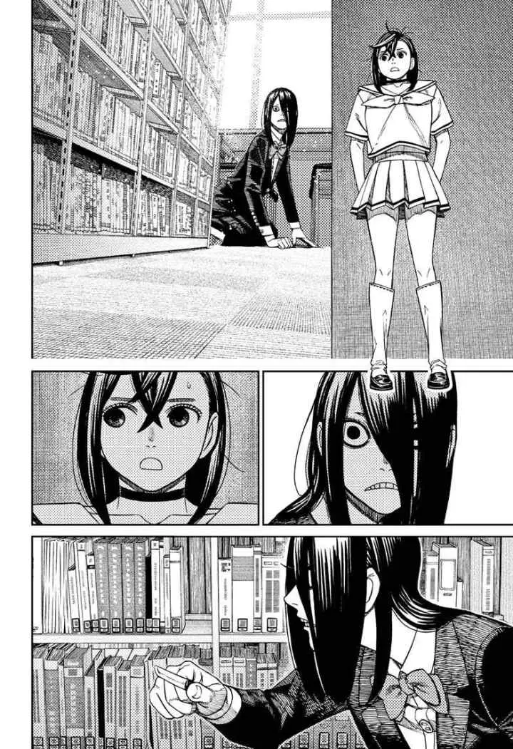 DANDADAN chapter 168 halaman 9