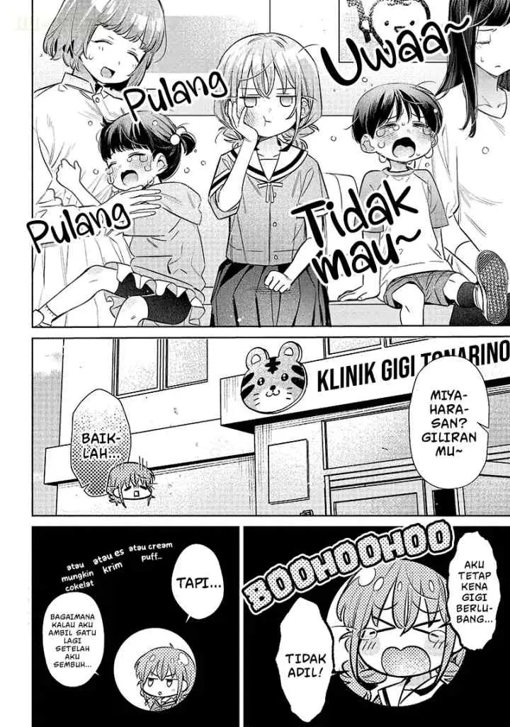 Chigau Miyahara Omae Janai! chapter 13.5 halaman 5