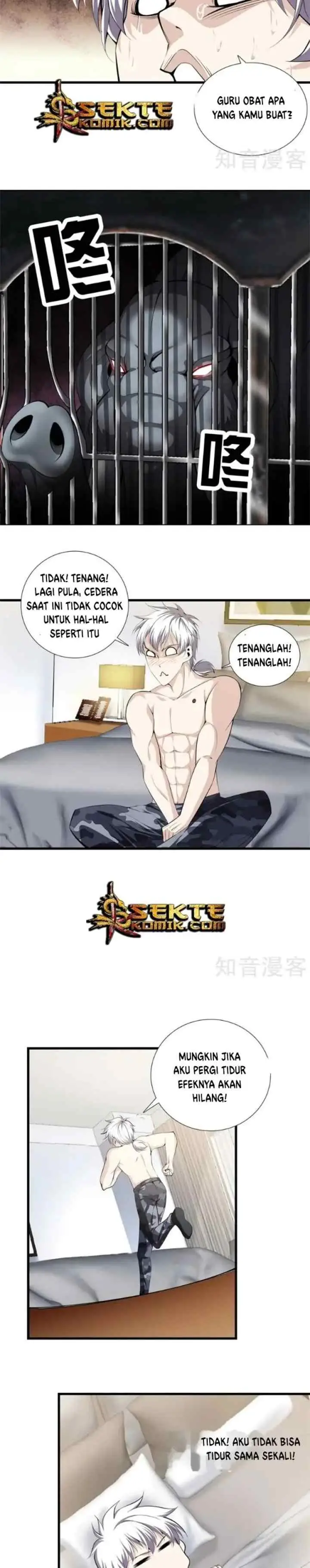 Dushi Zhizun chapter 56 halaman 7