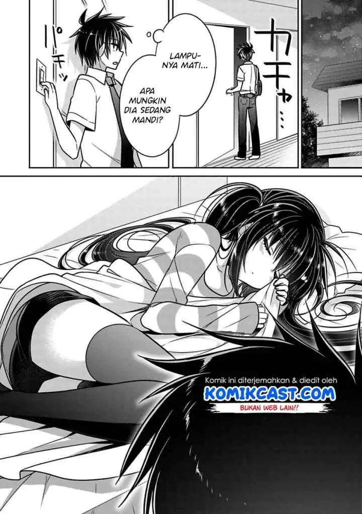 Siscon Ani to Brocon Imouto ga Shoujiki ni Nattara chapter 21.3 halaman 5
