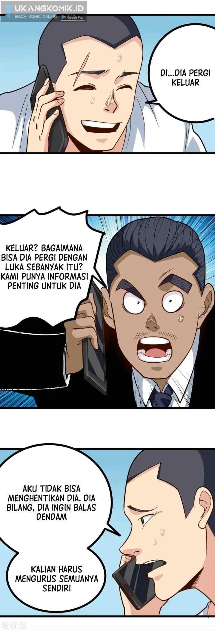 School Flower Master chapter 207 halaman 5