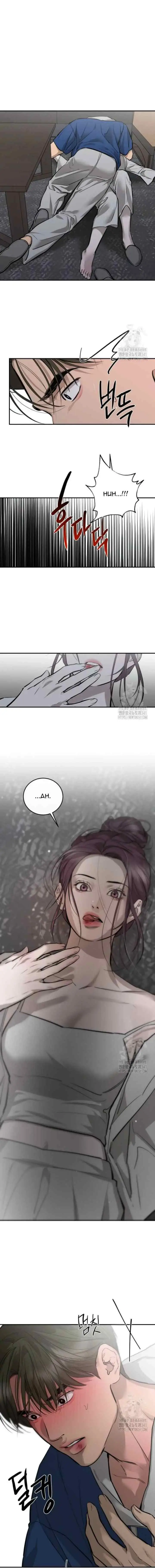 Extroversion of an Immortal chapter 95 halaman 17
