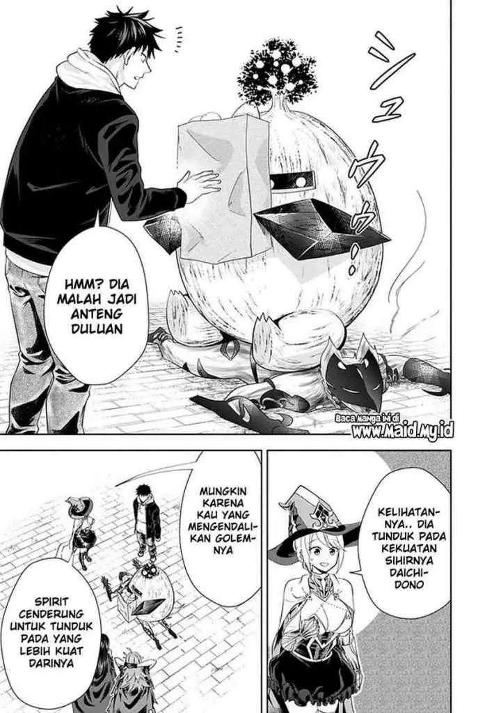 Ore No Ie Ga Maryoku Spot Datta Ken: Sundeiru Dake De Sekai Saikyou chapter 112 halaman 11