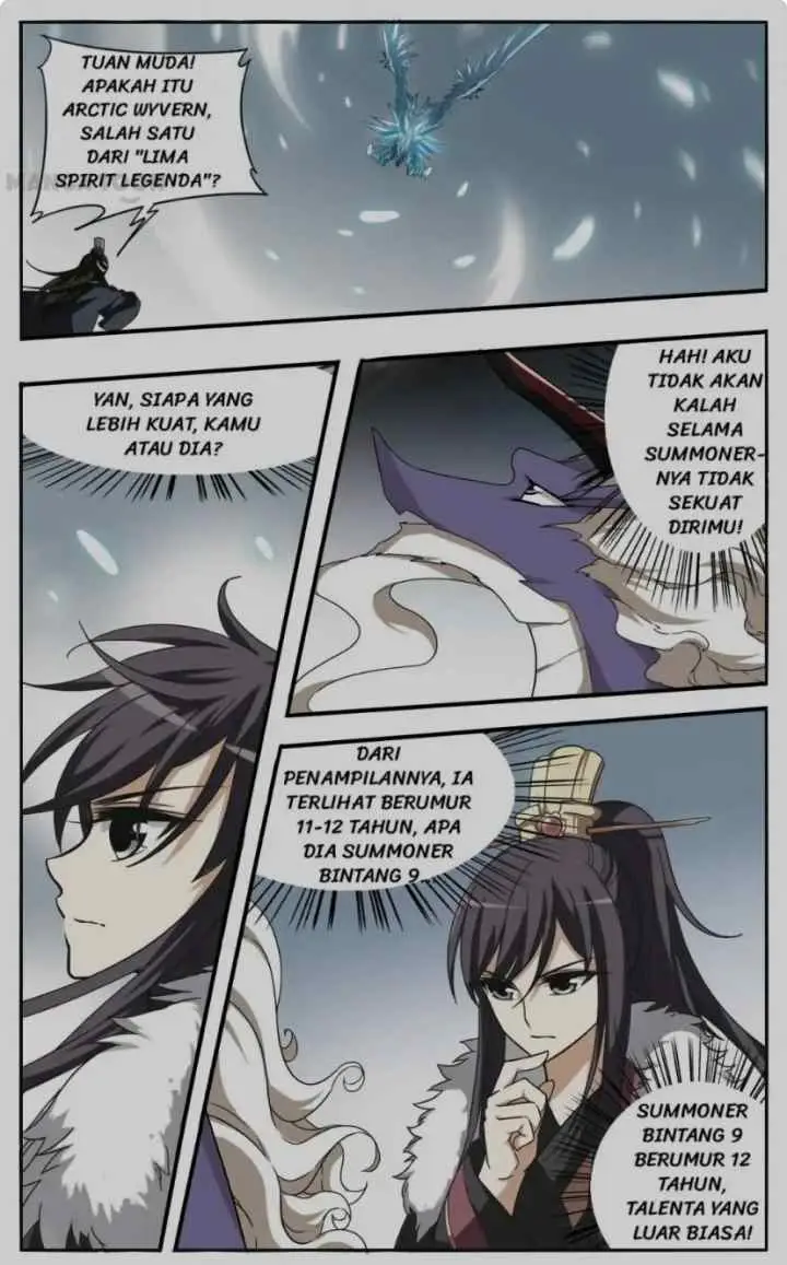 Huang Beiyue chapter 4.1 halaman 14