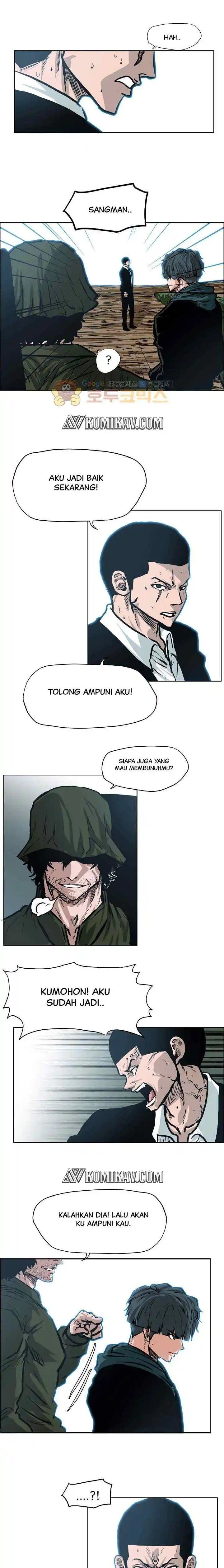 Boss in School chapter 133 halaman 9