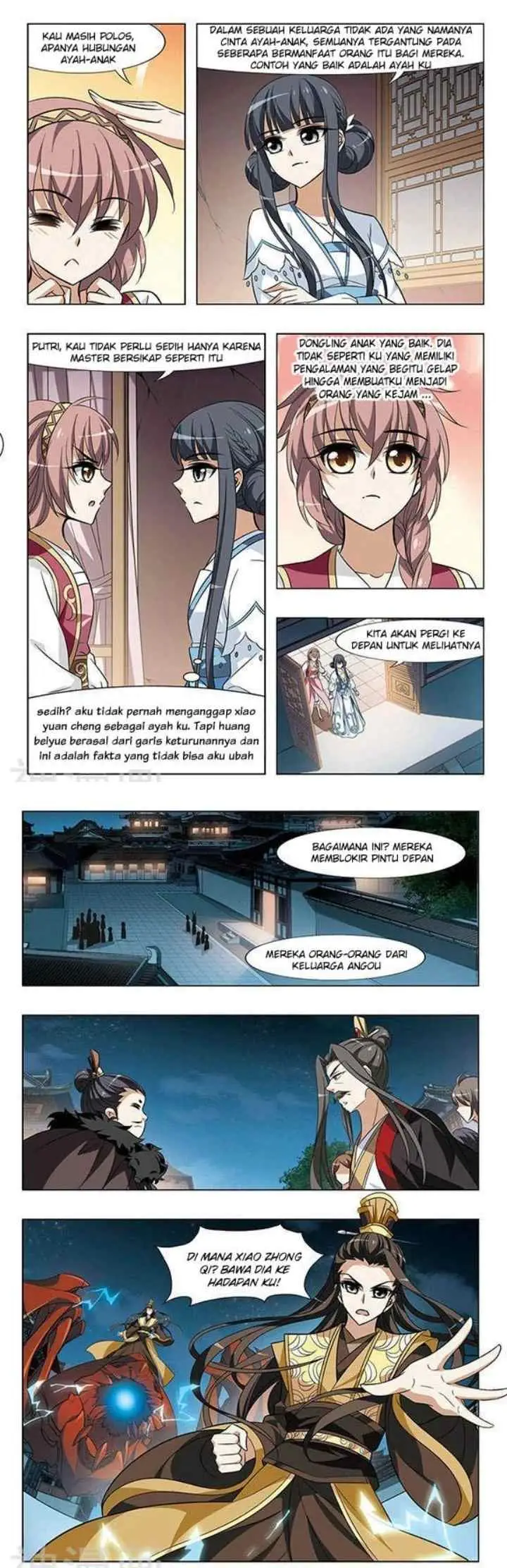Huang Beiyue chapter 25 halaman 5