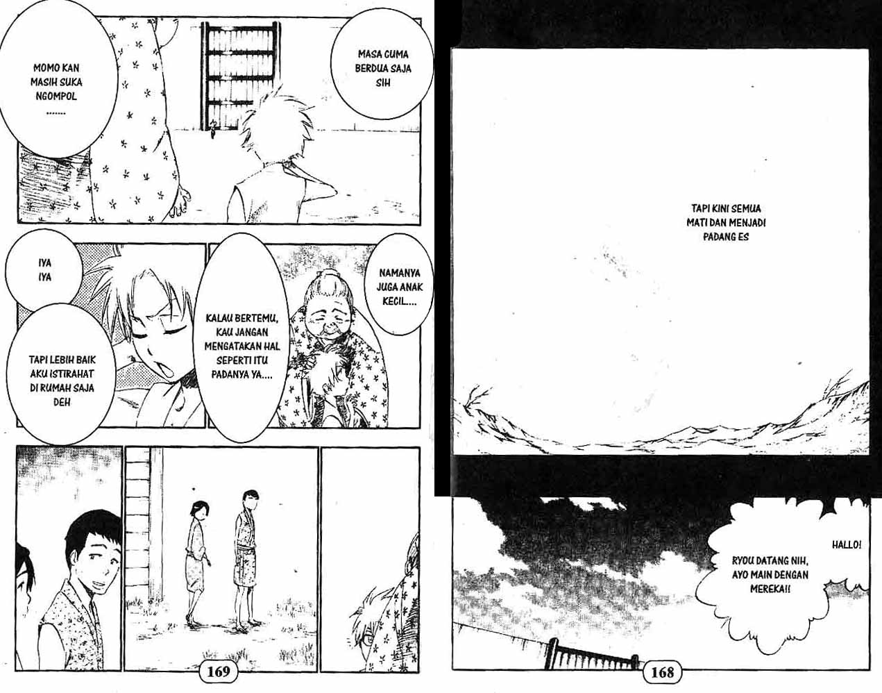 Bleach chapter 32 halaman 80