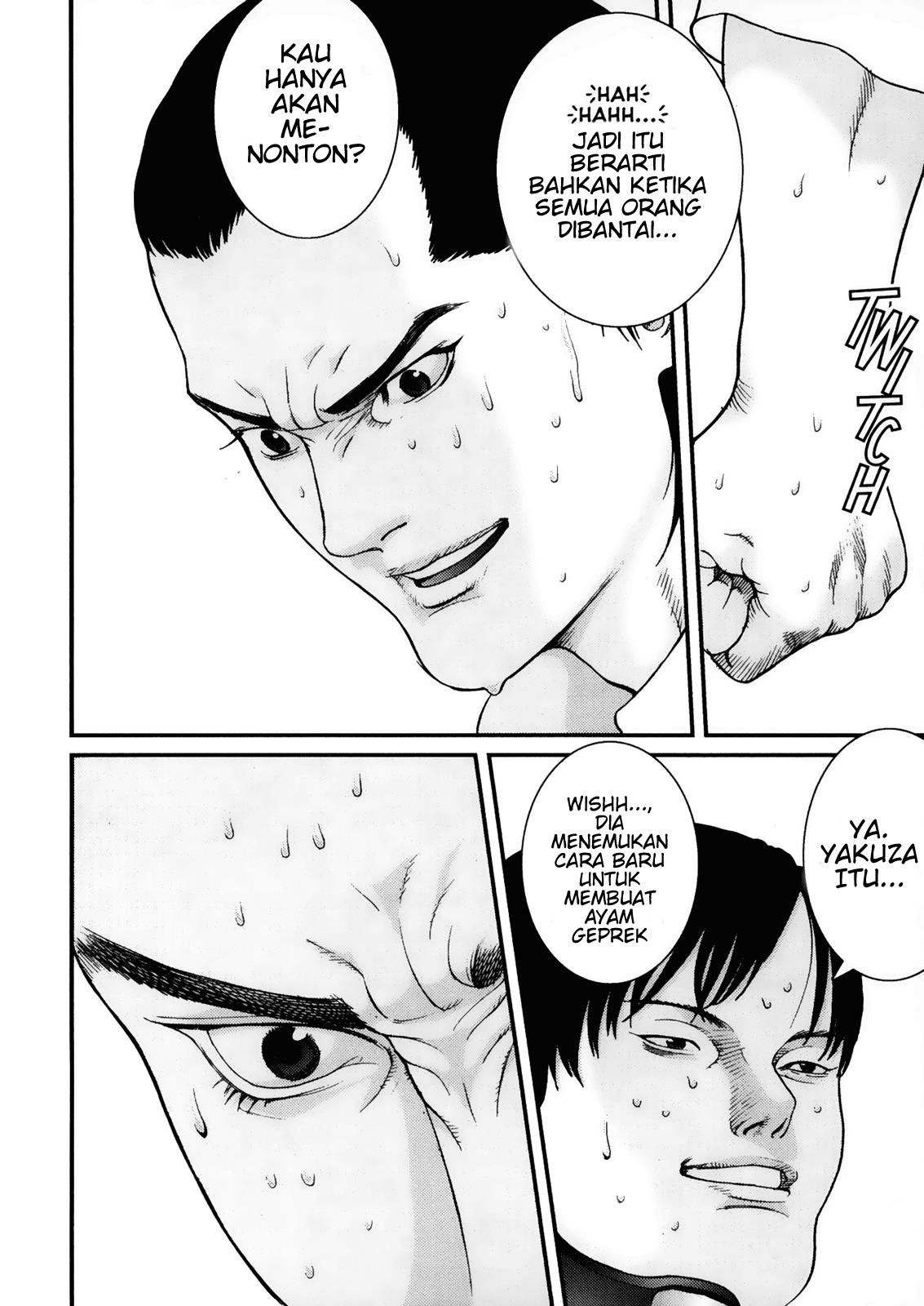 Gantz chapter 21 halaman 4