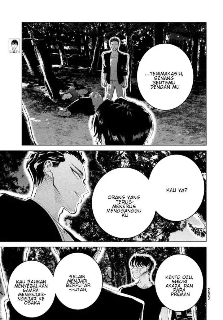 Raise wa Tanin ga Ii chapter 19.2 halaman 5