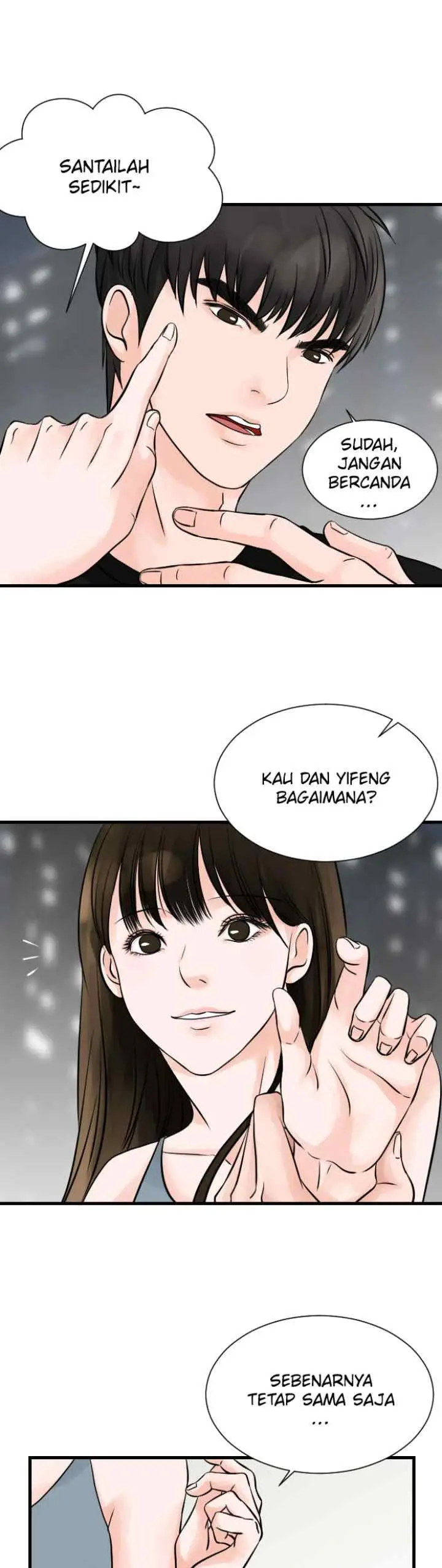 One + One (Bao A) chapter 26 halaman 11