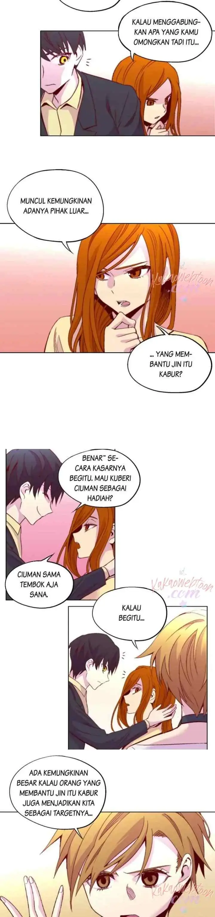 Gwisin-nim chapter 66 halaman 11