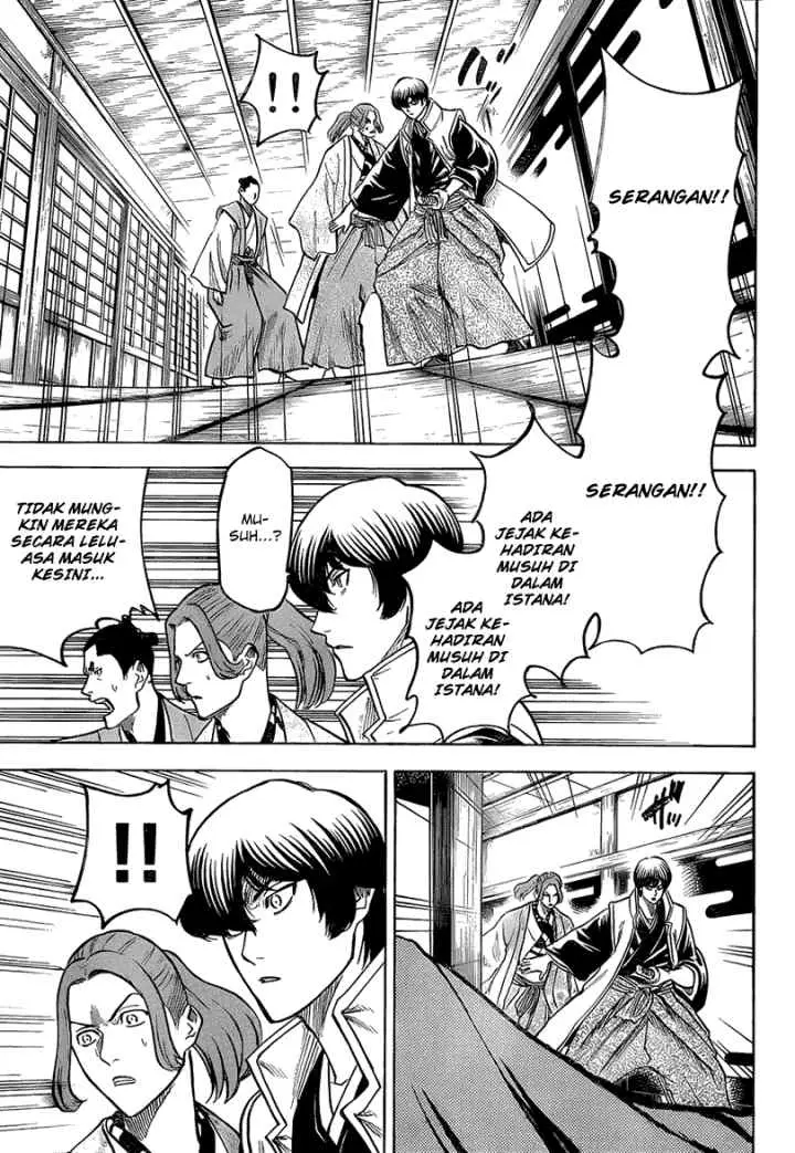 Gamaran chapter 129 halaman 16