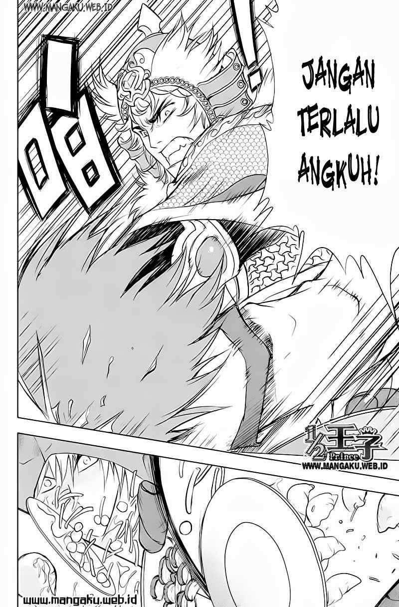 Half Prince chapter 24 halaman 18