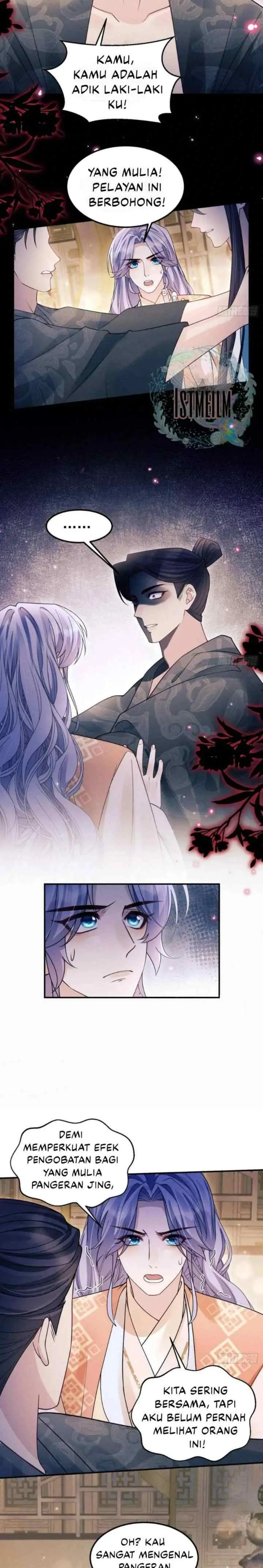 I Suspect the Actor Is Fishing for Me chapter 189 halaman 8
