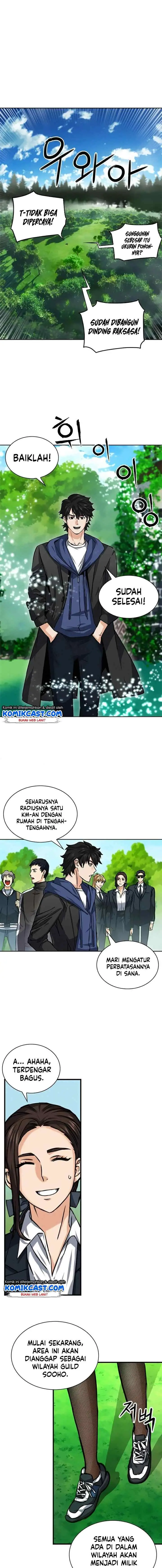 Seoul Station Druid chapter 34 halaman 7