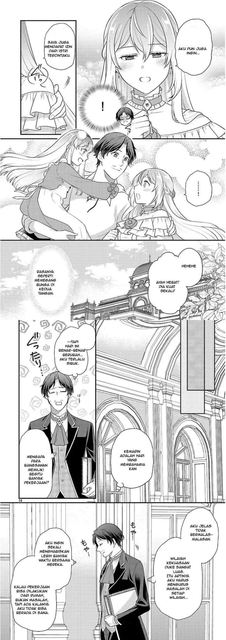 Akuyaku Reijou no Chichioya ni Tensei shitanode, Tsuma hingga Musume wo Dekiai shimasu chapter 6 halaman 8