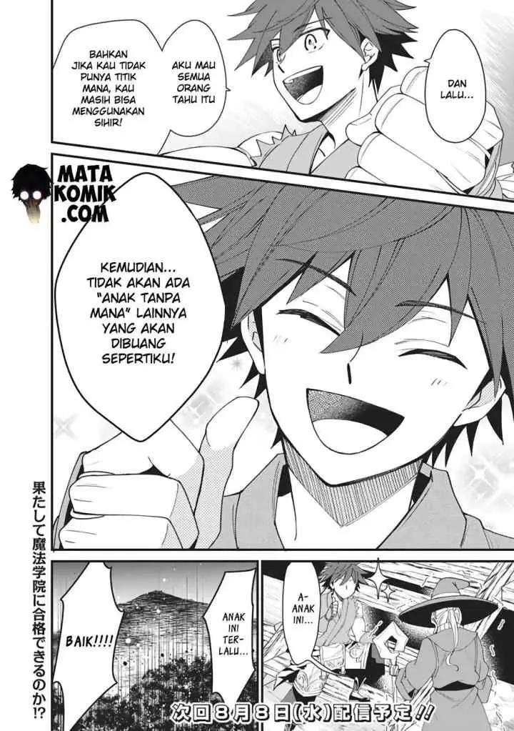 Doryoku Shisugita Sekai Saikyou no Butouka ha Mahou Sekai wo Yoyuu de Ikinuku chapter 2 halaman 17
