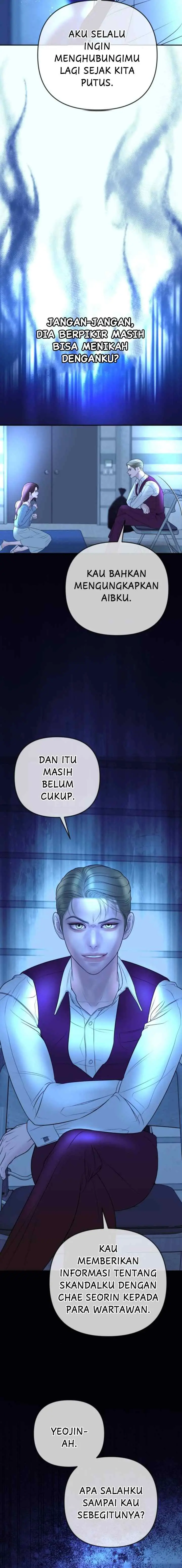 My Marriage Is With Your Older Brother chapter 29 halaman 15