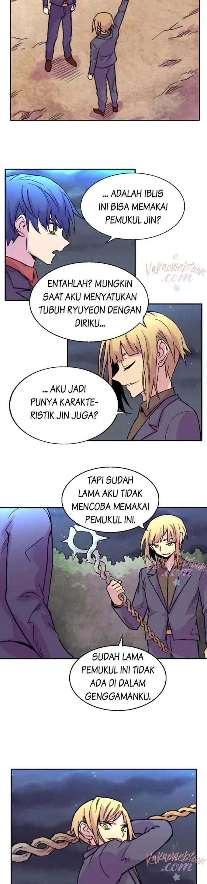 Gwisin-nim chapter 107 halaman 10