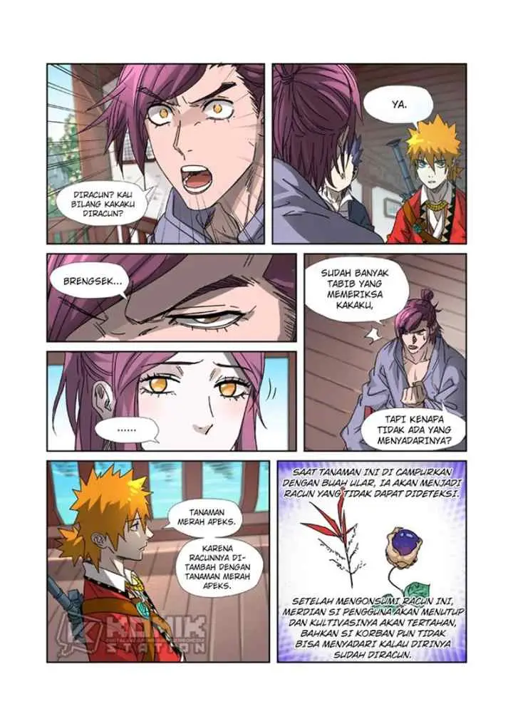 Tales of Demons and Gods chapter 307.5 halaman 6