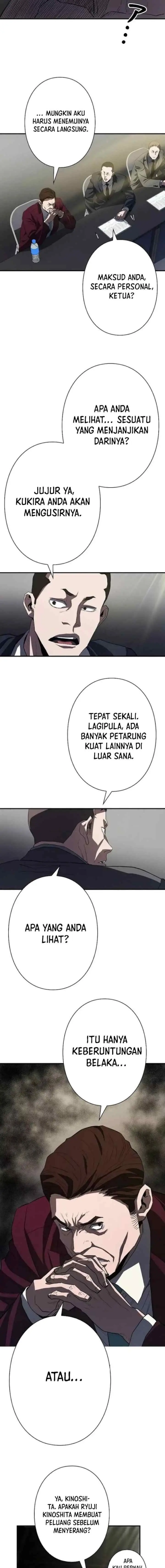 Born to Bleed chapter 1 halaman 13