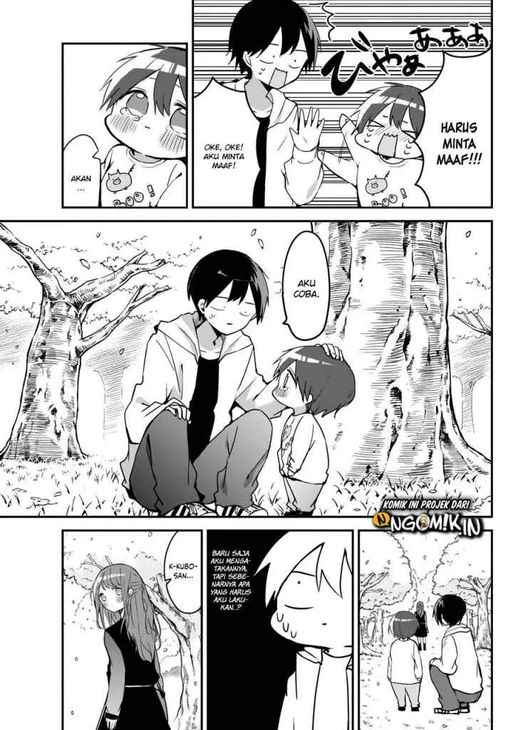 Kubo-san wa Boku (Mobu) wo Yurusanai chapter 31 halaman 4