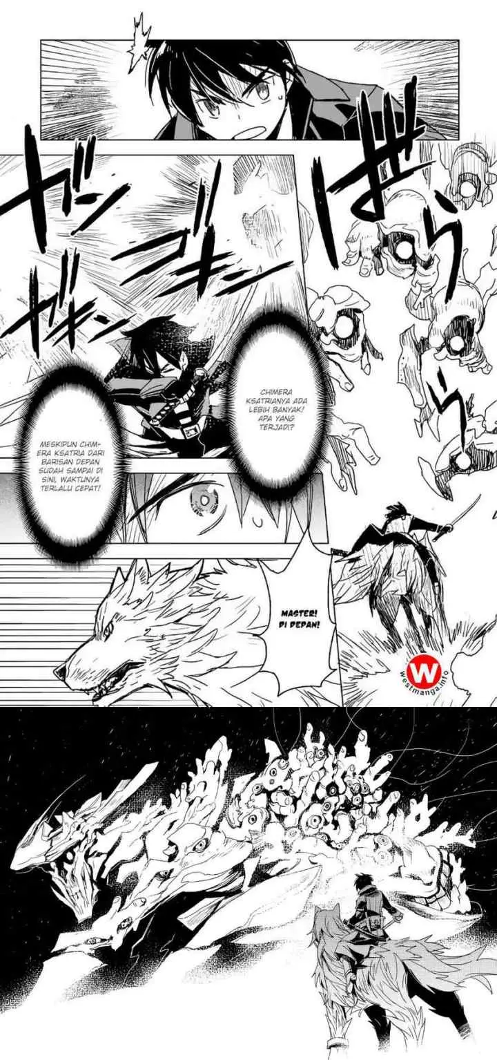 Kuro no Souzou Shoukanshi chapter 11 halaman 12