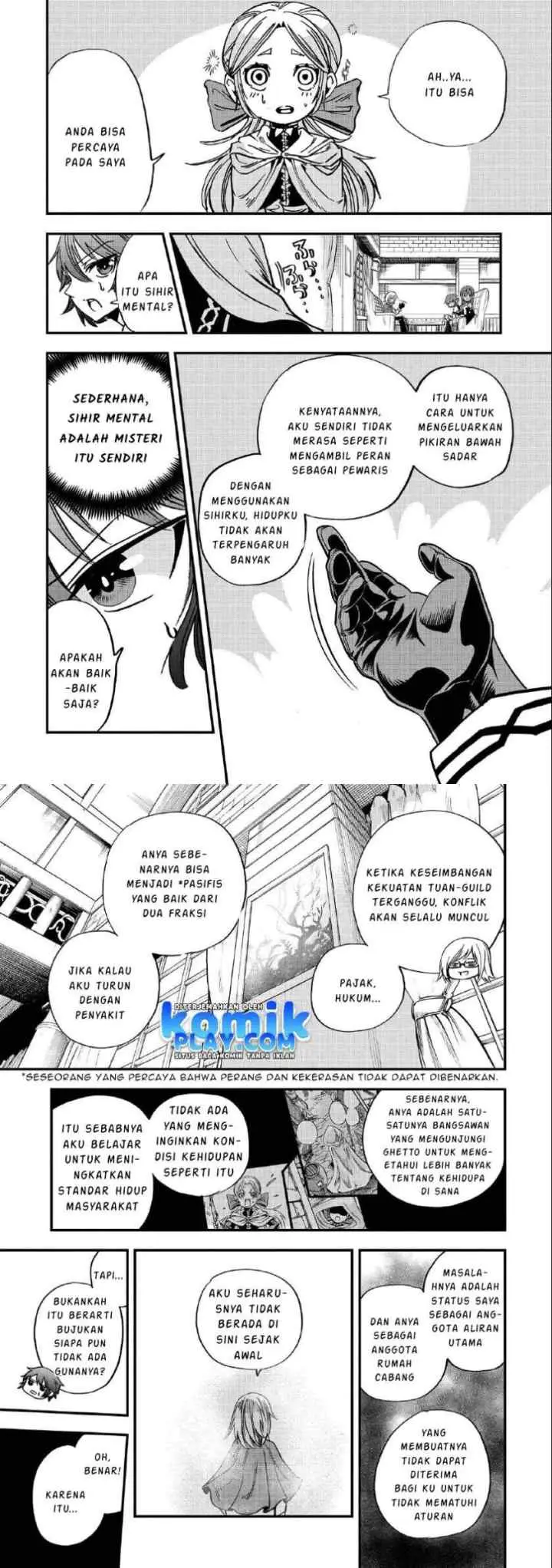 Sekai Saikyou no Doryokuka Sainou ga (Doryoku) Datta no de Kouritsu Yoku Kikakugai no Doryoku wo Shitemiru chapter 5 halaman 16