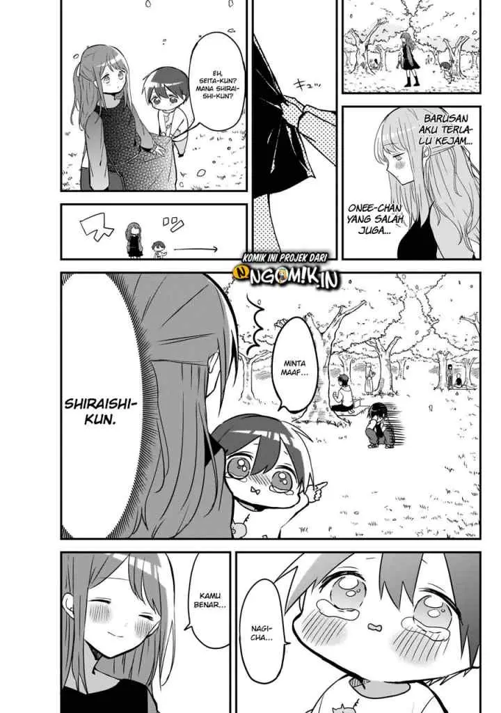 Kubo-san wa Boku (Mobu) wo Yurusanai chapter 31 halaman 6