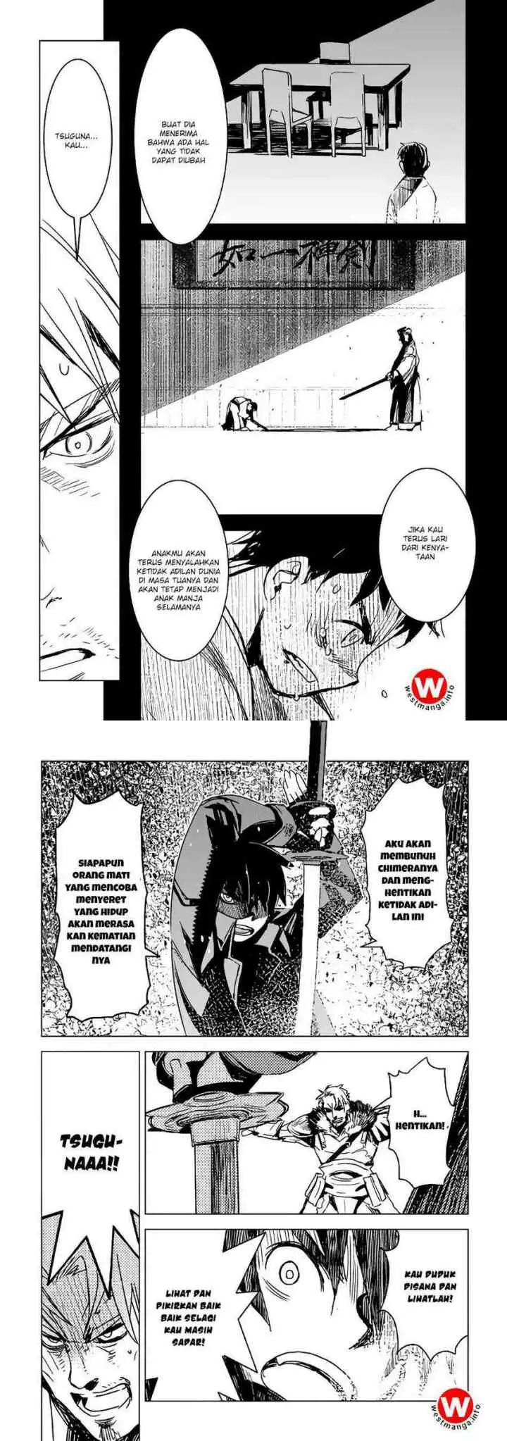Kuro no Souzou Shoukanshi chapter 12 halaman 10