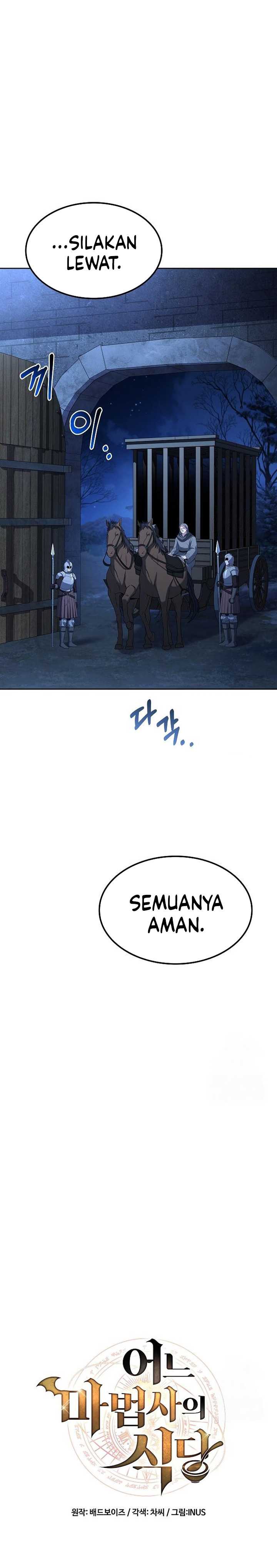 A Wizard's Restaurant chapter 75 halaman 5