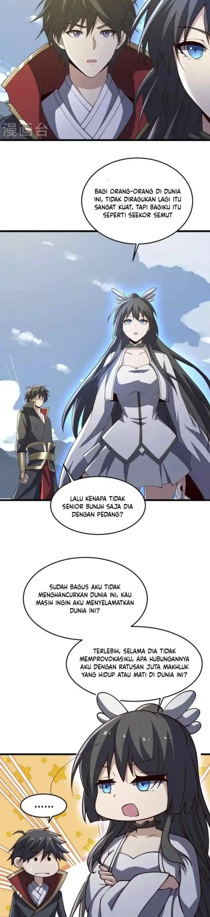 Domination One Sword chapter 241 halaman 12