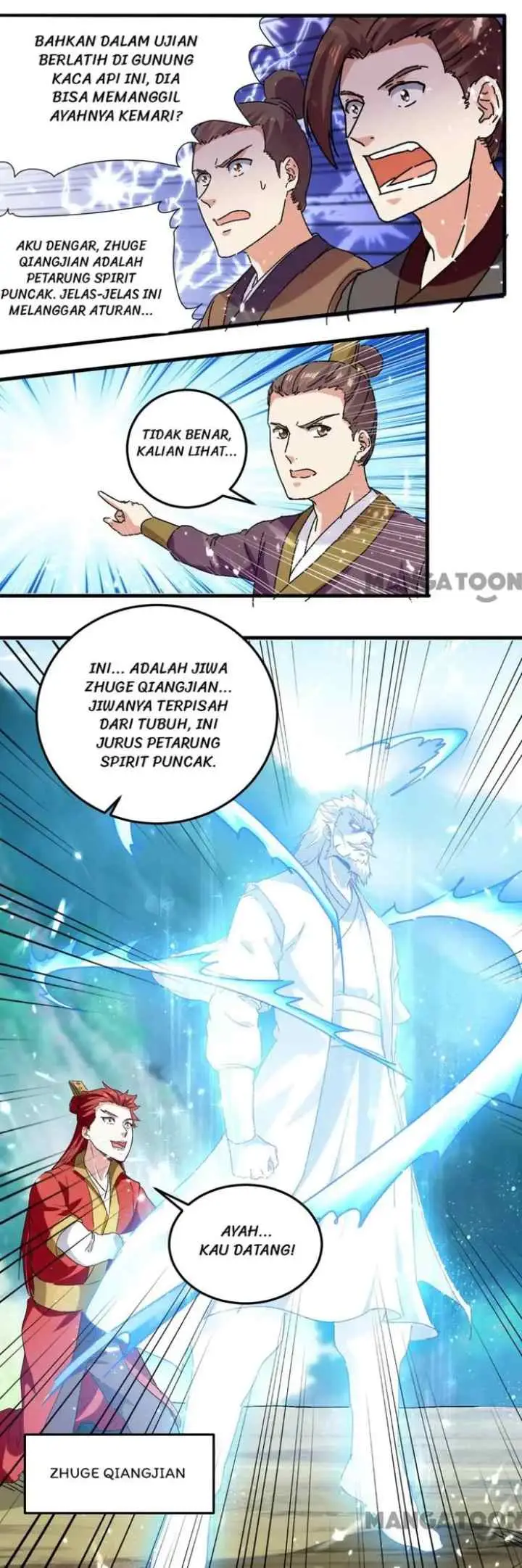 I Am Crazy Upgrade chapter 41 halaman 12