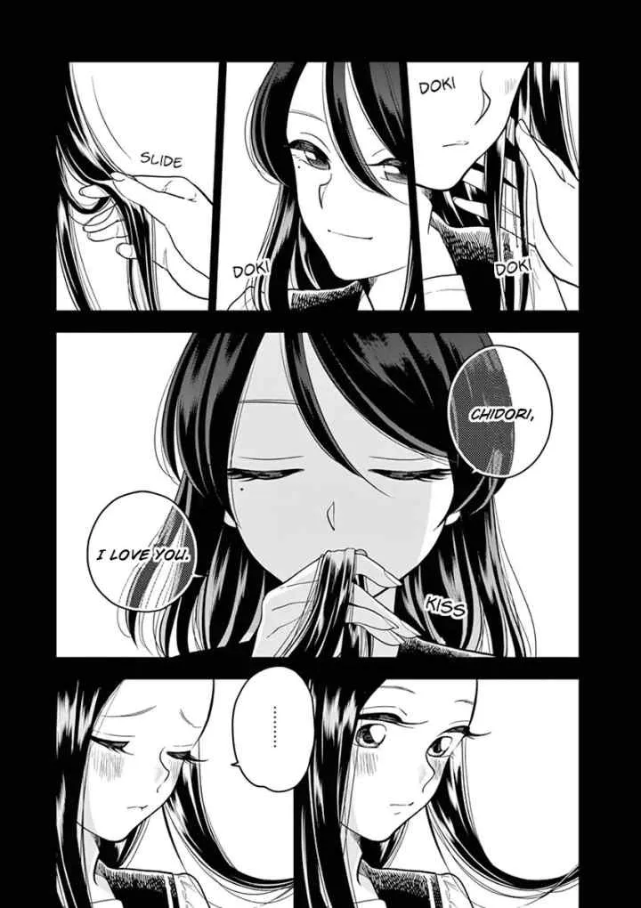 Hana Ni Arashi chapter 43 halaman 7