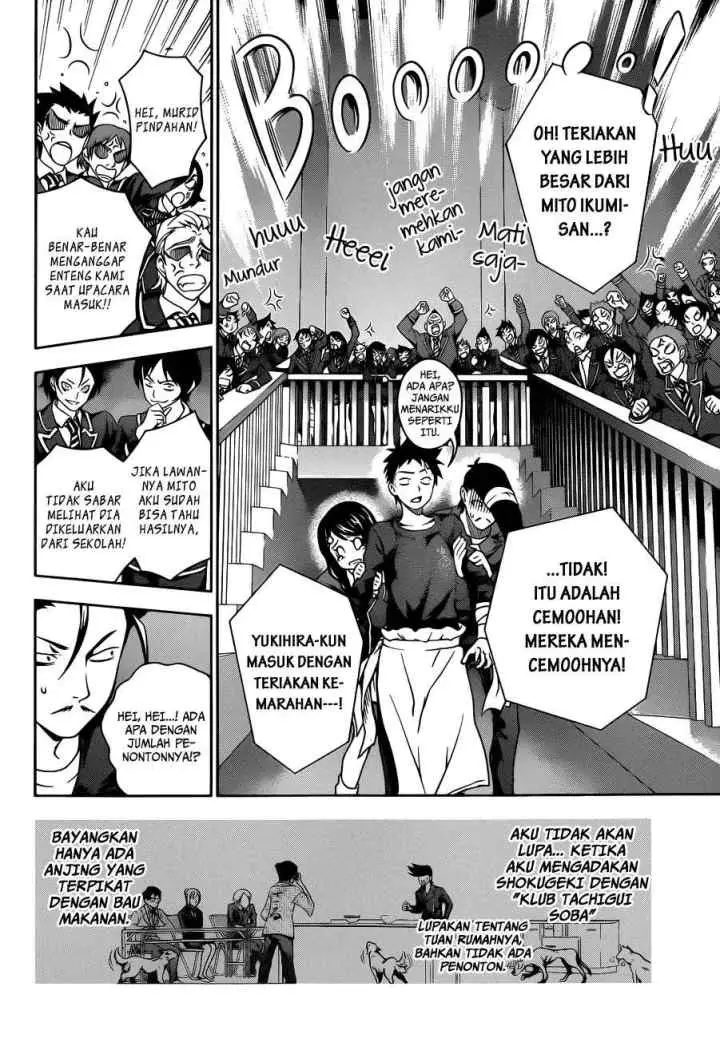 Shokugeki no Soma chapter 12 halaman 6