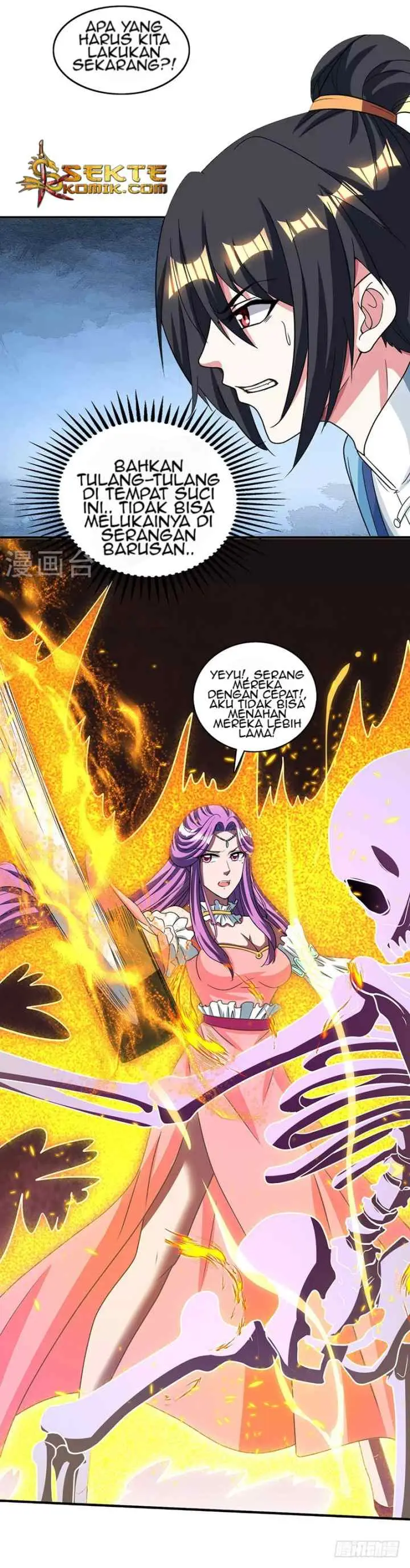 Dushi Xiaoyao chapter 116 halaman 12