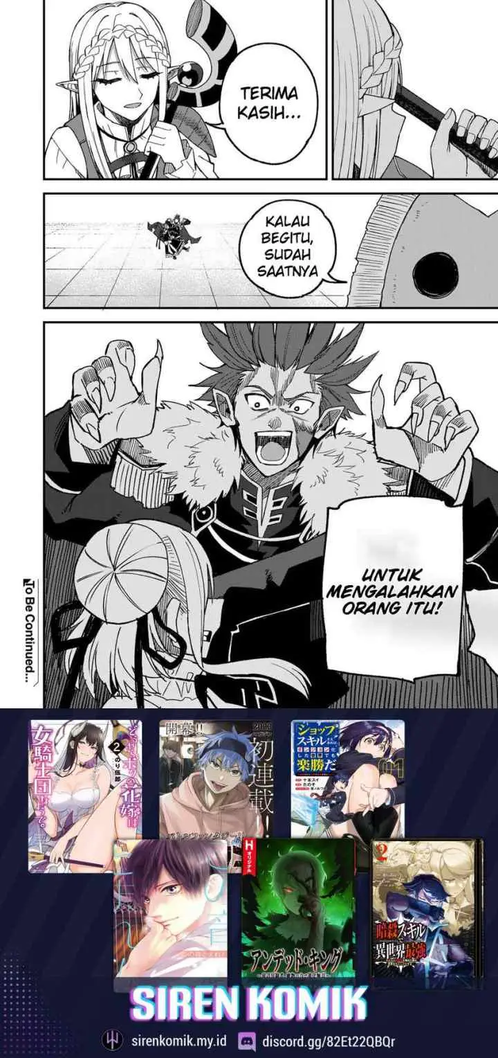 Dorei Shounin shika Sentakushi ga Nai desu yo? Harem? Nani Sore Oishii no? chapter 50 halaman 13