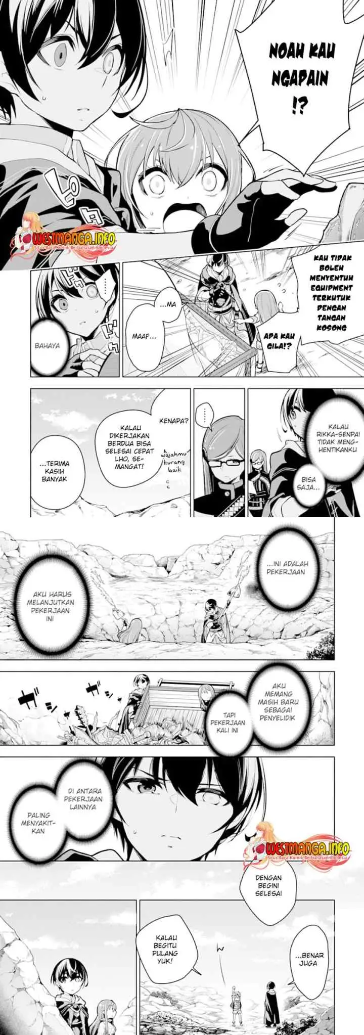 Sobiwaku Zero No Saikyou Kenshi Demo, Noroi No Soubi (kawai) Nara 9999-ko Tsuke-hodai chapter 20 halaman 13