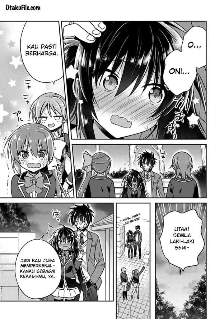 Siscon Ani to Brocon Imouto ga Shoujiki ni Nattara chapter 5 halaman 14