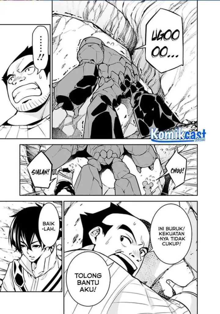 Shijou Saikyou no Mahou Kenshi, F Rank Boukensha ni Tensei Suru chapter 39 halaman 11
