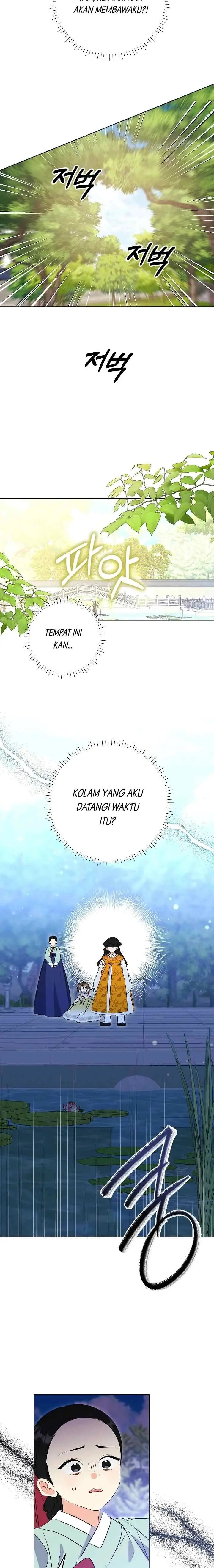 Born as the Daughter of the Lowly Concubine chapter 15 halaman 6