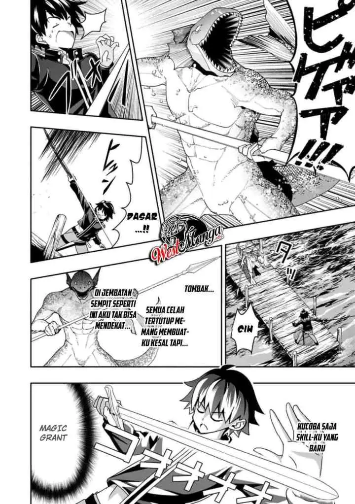Hazure Skill chapter 4.3 halaman 10