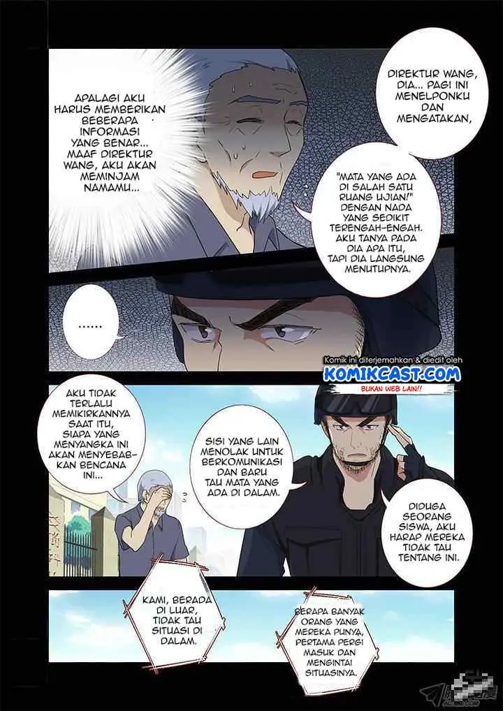 Yaoguai Mingdan chapter 245 halaman 6