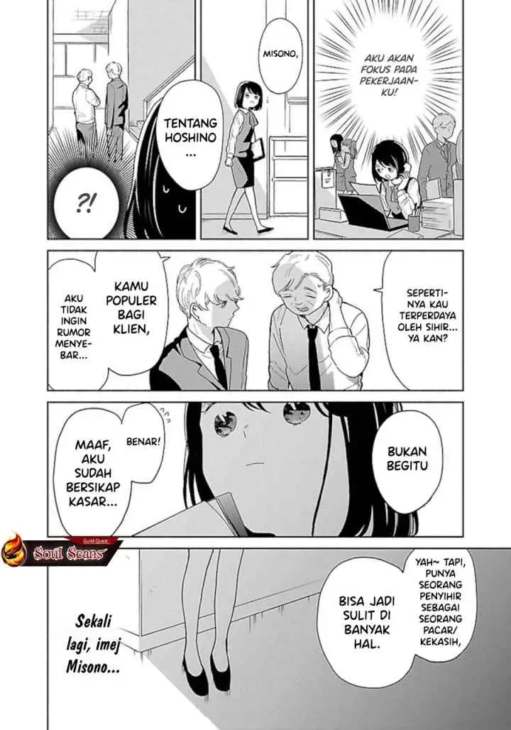 Majo Senpai Nippou chapter 39 halaman 5