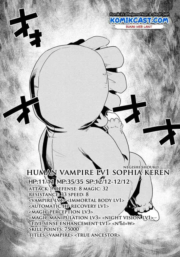 Kumo Desu ga Nani ka? Daily Life of the Four Spider Sisters chapter 48.1 halaman 12
