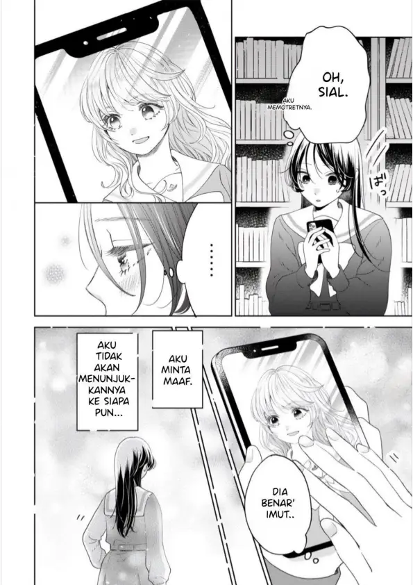 Furetai wa Koi no Hajimari chapter 2 halaman 4