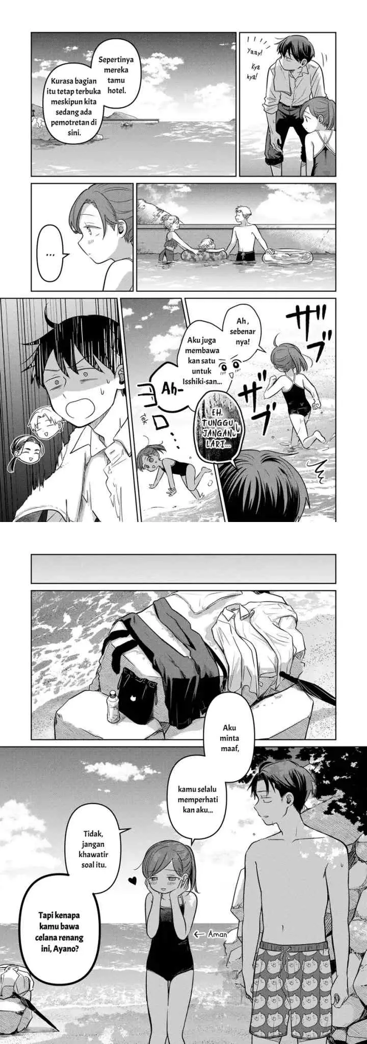 Koibumi to 13-sai no Joyuu chapter 14 halaman 13
